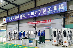 Estación de carga para vehiculos eléctricos